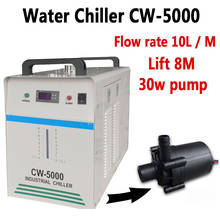 CW-5000 enfriador de agua Industrial para máquina de grabado CNC, máquina de grabado láser, 30w 2024 - compra barato