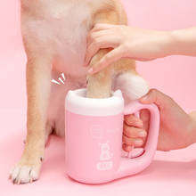Taza de lavado de pies para mascotas, herramienta de limpieza de patas, taza de limpieza rotativa Manual, silicona suave para perros pequeños, medianos y grandes 2024 - compra barato