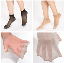 5 Pairs/ Lot Smooth Supple Velvet Silk Womens Summer Socks Quality Soft Cotton Bottom Non Slip Sole Wicking Slip-resistant Sock 2024 - buy cheap