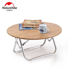 2019 New Folding Nanmu Bamboo Table Outdoor Picnic Barbecue Table Simple Folding Camp Small Round Table 2024 - buy cheap