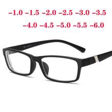 -1 -1.5 -2 -2.5 -3 -3.5 -4 -4.5 -5 -5.5 -6.0 Plastic Frame Resin Lens Finished Myopia Glasses Men Women Shortsighted Eyeglasses 2024 - buy cheap