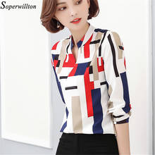 New Long Sleeve Striped Women Blouse Print V Neck Women Tops Shirts 2021 New Casual Female Blouse Slim Shirt For Work Wear 2024 - buy cheap