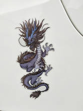 ZTTZDY 8.2cm*18.7cm Noble Purple Chinese Dragon Car Sticker PVC Decal  YJ1-0092 2024 - buy cheap