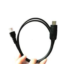 USB Programming Cable For Vertex Yaesu Radio VX-7100 VX-7200 VXR-1000 VXR-5000 VXR-7000 VXR-9000 EVX-5300 EVX-5400 Walkie Talkie 2024 - buy cheap
