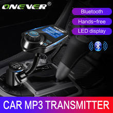 ONEVER fm-передатчик Беспроводной Bluetooth FM модулятор громкой связи car kit MP3 аудио плеер USB Автомобильное Зарядное устройство с ЖК-дисплей Дисплей 2024 - купить недорого