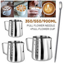 2 pçs puxar copo de flor cappuccino jarro de leite café espumante jarro jarro copos de café espresso latte arte leite espumante jarro 2024 - compre barato