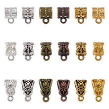 270pcs Vintage Tibetan Style Alloy Hanger Links Bails Connectors Triangle Column Shape Bail Bead For DIY Jewelry Making Supplies 2024 - buy cheap