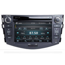 Ips 7 "автомобильный dvd-плеер с двумя цифровыми входами для Toyota RAV4 Rav 4 2007 2008 2009 2010 2011 магнитола gps wifi rds dab 3g 2024 - купить недорого