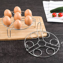 Stainless Steel Steamed Egg Rack Boiled Raw Egg Poachers Egg Stand Holder Storage Kitchen Cooking Tools 2024 - buy cheap
