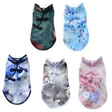 Dog Clothes Summer Dog Vest Pet Clothing Tang Suit Chinese New Year Dog Costume Cheongsam Cat Chihuahua Yorkie Pomeranian Outfit 2024 - buy cheap