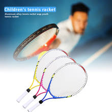 Теннисная ракетка для начинающих, Профессиональная теннисная ракетка для подростков, подходит для тренировок, для детей 2024 - купить недорого