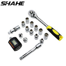 Shahe-Mini juego de llaves de trinquete, Kit de brocas de tornillo de enchufe de 1/2 pulgadas, herramienta de mano de reparación de mantenimiento de bicicletas, adaptador de torsión Digital, calibre de torsión 2024 - compra barato