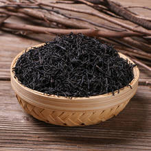 Китайский чжэншань чжэньчжун Чжэн Шань Сяо Чжун чёрный чай Лапсанг сучжун 30 небольших пакетов высокое качество 2024 - купить недорого