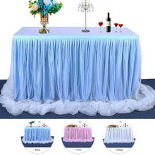 Falda de tul para mesa de boda, falda de 183x78cm para fiesta de cumpleaños, celebración de bebé, Decoración de mesa 2024 - compra barato
