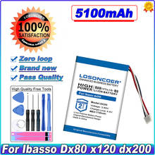 Bateria 5100mah dx200 de losoncoer para a bateria do jogador de ibasso dx200 2024 - compre barato