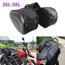Motorcycle PU Oxford Waterproof Racing Race Moto Helmet Travel Bags Suitcase Saddlebags + Pair of Raincoat Side Bags 2024 - buy cheap