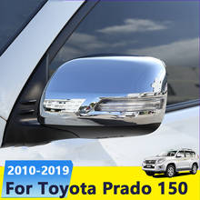 Carbon Fiber Side Door Rearview Mirror Cover Shell Trims Car Rear-view For Toyota Land Cruiser Prado 150 2018 2019 Accessories 2024 - compre barato