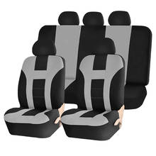 Чехлы для автомобильных сидений Универсальный дышащий чехол из полиэстера для автомобильного сиденья для Ford Lada KIA Honda защита для большинства автомобилей 2024 - купить недорого
