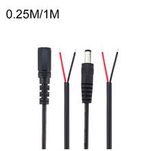 Cable de extensión para tira de luces LED CCTV, conector macho y hembra de CC de 0,25 M/1M, 12V, adaptador de 5,5x2,1mm 2024 - compra barato
