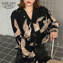 Blusa holgada de chifón de manga larga para mujer, camisa estilo Harajuku Vintage, talla grande, 0845 2024 - compra barato