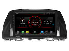 Novidade! Sistema multimídia automotivo, com android 10, dvd, gps, rádio estéreo, navegação, câmera, para mazda 6 2014, 2015, 2016 2024 - compre barato