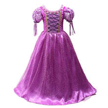 Платья На Хэллоуин для девочек, костюм Снежной королевы, Белоснежки, маскарадный костюм Эльзы Рапунцель, Детская праздничная одежда принцессы, Vestidos 2024 - купить недорого