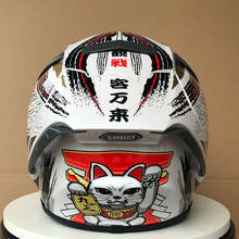 Full Face Motorcycle Helmet Professional Racing Helmet Kask DOT Clear Visor Motocross Off Road Touring 2024 - buy cheap