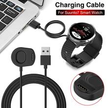 New USB Charger Cradle For Suunto 7 Charging Cable For Suunto7 Smart Watch Accessories Wireless Replacement Charger Dock Adapter 2024 - buy cheap