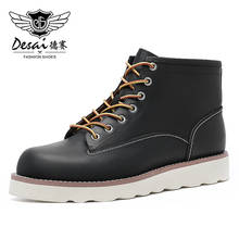 Мужские ботинки с высоким берцем DESAI, коричневые короткие ботинки из натуральной кожи, Уличная обувь в британском стиле, зима 2020 2024 - купить недорого