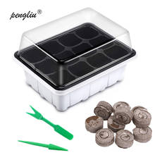 6/12 Cells Plastic Nursery Pots Planting Seed Tray Kit with Dome and Base Plant Nursery nutrition block and transplant tools kit 2024 - buy cheap