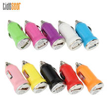 Colorful Mini 5V 1A Bullet USB Car Charger Universal Adapters For iPhone Xiaomi Samsung Mobile Phone GPS Tablet PC 300pcs 2024 - buy cheap