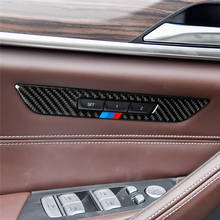 Fit For BMW 5 Series G30 X3 G01 Car accessories Carbon Fiber Refit Sticker Seat Memory Buttons Panel Cover Trim Frame Decoration 2024 - buy cheap