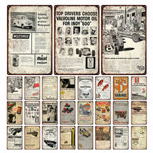 Vintage Metal Tin Sign Newspaper Style Motor Oil Gasoline Plaque Art Poster Gulf Train Decorative Board Dad's Garage Bar Club 2024 - buy cheap
