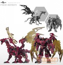 In Stock  Iron Factory Transformation Toy IF EX-42 Heatdeath BW Action Figure With Box 2024 - buy cheap