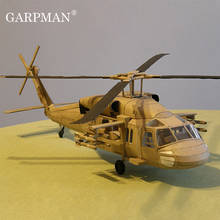 Helicóptero multiusos Modelo 1: 33 Black Hawk Uh-60, 1:33 2024 - compra barato