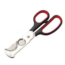 GALINER Cigar Scissors Cutter Metal Cigar Cutter Sharp Stainless Steel For Cohiba Cigars Guillotine W/ Cigars Punch Cutters 2024 - buy cheap