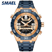 Часы SMAEL Мужские кварцевые, роскошные Брендовые спортивные водонепроницаемые цифровые в стиле милитари, синие стальные 2024 - купить недорого