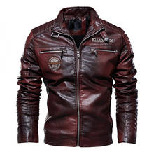 Jaqueta de couro masculina, casaco de couro sintético para motocicleta quente para outono e inverno, blusa corta-vento para motociclista 2024 - compre barato