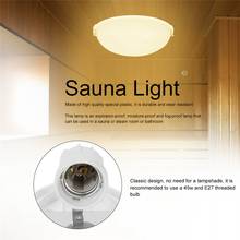Portable Plastic Sauna Light Baby Shower Sauna Explosion-Proof Light Lamp Steam Room Anti-Fog Light for Bathroom Use 2024 - buy cheap