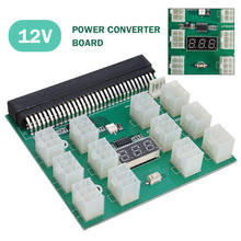 Módulo de potencia de DPS-1200FB-A, placa de arranque de 12V, tarjeta de vídeo, placa de fuente de alimentación para HP PSU GPU, novedad 2024 - compra barato