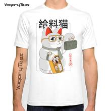 Camiseta vintage estilo japonês, camiseta estilo japonês para homens, camiseta casual unissex de manga curta 2024 - compre barato