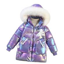 Girls Winter Jacket Plush thicken Warm Coat Clothing Windproof Children's Winter Jackets Kids Cartoon Winter Outerwear 2024 - buy cheap