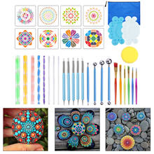 16/18/34/35pcs/set Mandala Dotting Tools Painting Stencils DIY Stone Embossing Starter Drawing Stylus Pens Art Kit 2024 - buy cheap