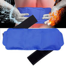 Reusable Ice Pack For Injuries Gel Wrap Hot Cold Therapy Pain Relief with Straps Back Shoulders Waist Refrigerator Cooler Bag 2024 - buy cheap