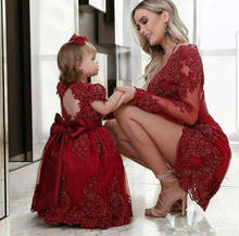 Modest Red Lace mother of the bride dresses sheath  short beaded formal evening party gowns Long Sleeves Daughter For Mother 2024 - buy cheap