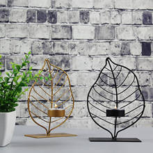 Suporte de velas para chá com design de folha de metal, suporte de velas leve vintage para casamento e decoração de casa 2024 - compre barato