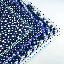 New Dark Blue Color Cutting Pieces 7PCS/lot Cotton Fabric Different Style Telas Tecido Quilting Tissu Sewing Project Patchwork 2024 - купить недорого