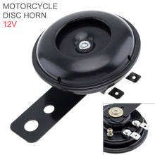 Black Universal 105db Loud Motorcycle Horn 12V Scotter Bracket Bicycle Horn for Motorbike Electric Bike Horn 2024 - buy cheap