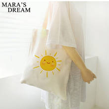 Mara's Dream 2021 Korean Canvas Bag Green Bag Student Shoulder Bag Shoulder Bag Sun Pattern Messenger Bag 2024 - buy cheap
