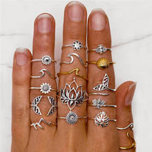 15Pcs/Set Boho Bee Lotus Flower Leaf Ring Set Fashion Wave Shell Fishtail Irregular Rings for Women Personality Jewelry Gifts 2024 - buy cheap